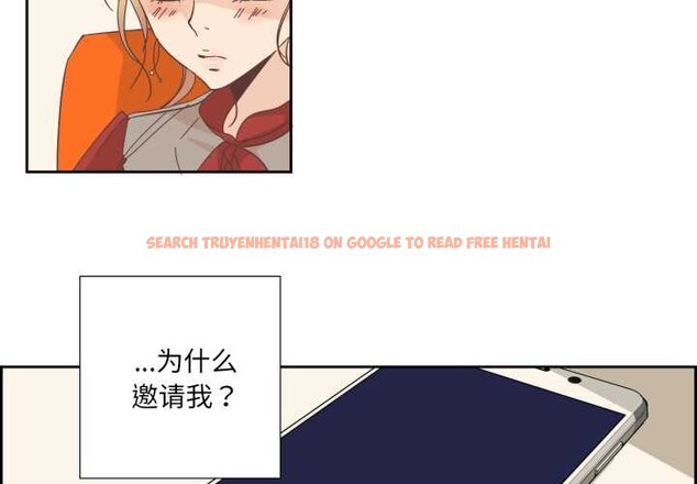 查看漫画純潔之罪 - 第23話 - tymanga.com中的3835408图片