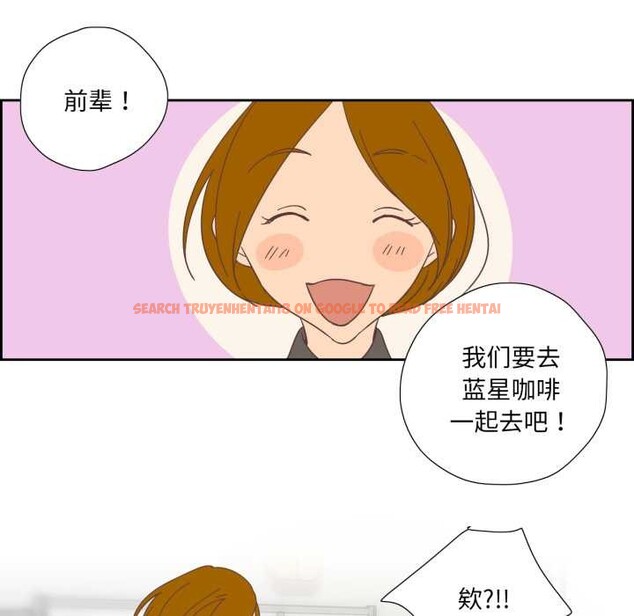 查看漫画純潔之罪 - 第23話 - tymanga.com中的3835412图片