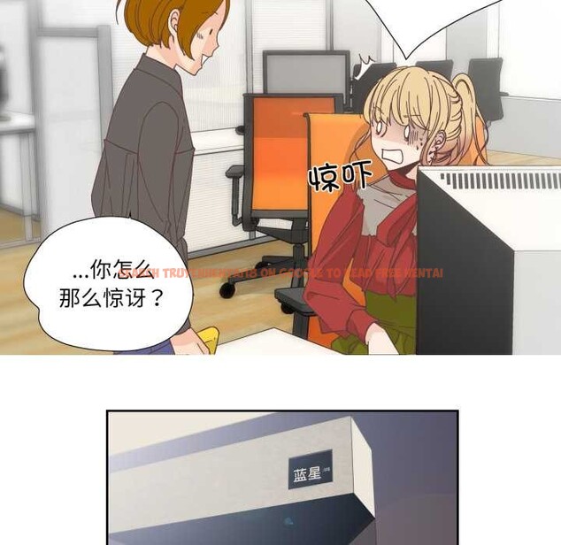 查看漫画純潔之罪 - 第23話 - tymanga.com中的3835413图片