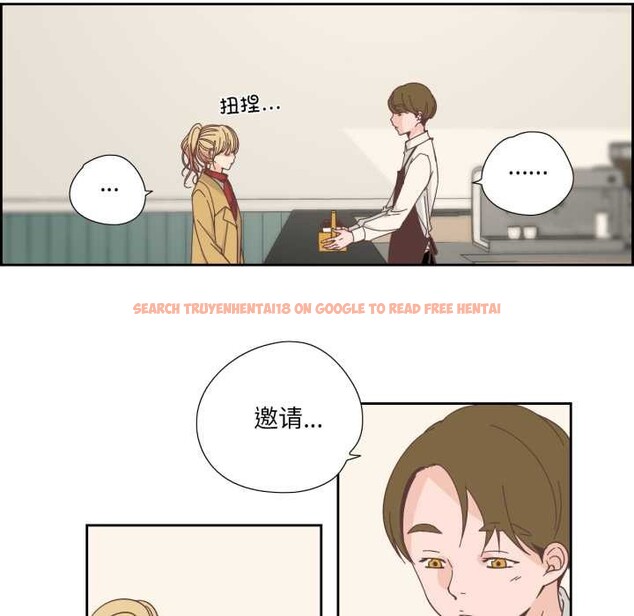 查看漫画純潔之罪 - 第23話 - tymanga.com中的3835415图片