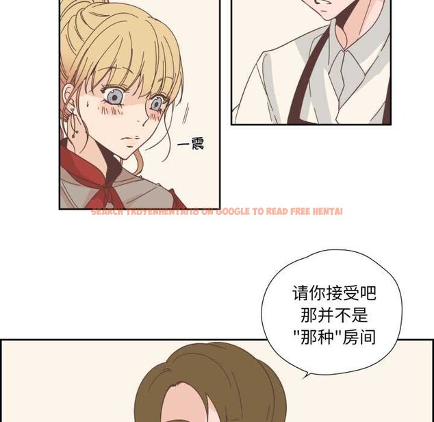 查看漫画純潔之罪 - 第23話 - tymanga.com中的3835416图片