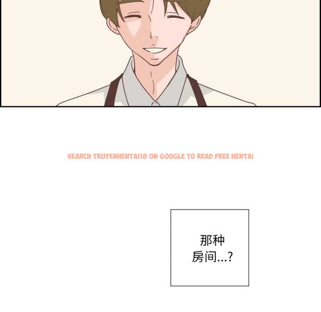 查看漫画純潔之罪 - 第23話 - tymanga.com中的3835417图片