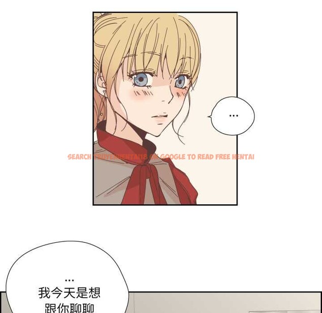 查看漫画純潔之罪 - 第23話 - tymanga.com中的3835427图片