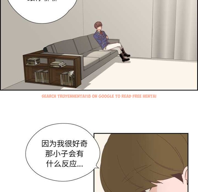 查看漫画純潔之罪 - 第23話 - tymanga.com中的3835428图片