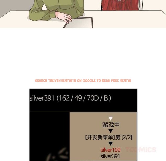 查看漫画純潔之罪 - 第23話 - tymanga.com中的3835430图片