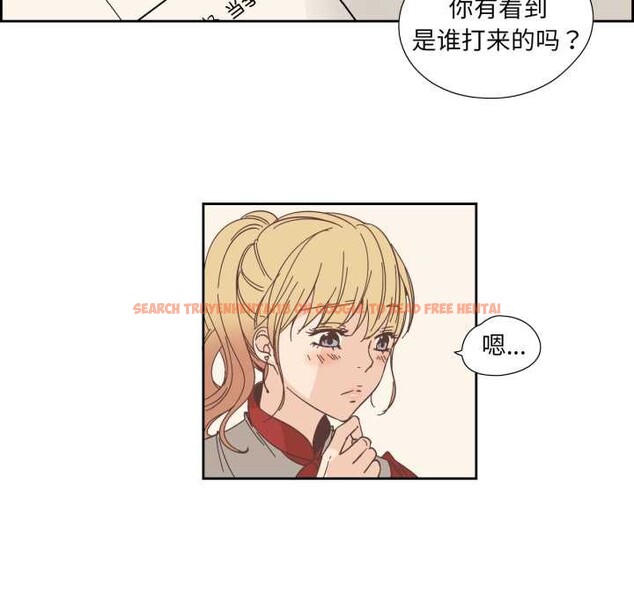 查看漫画純潔之罪 - 第23話 - tymanga.com中的3835443图片