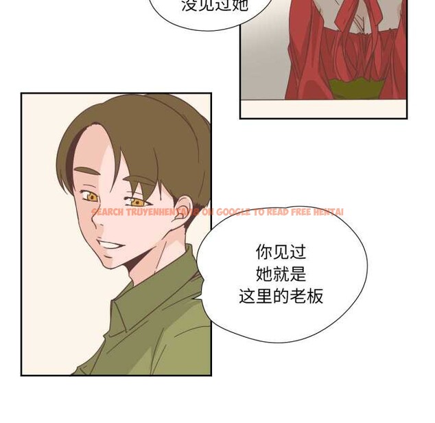 查看漫画純潔之罪 - 第23話 - tymanga.com中的3835447图片