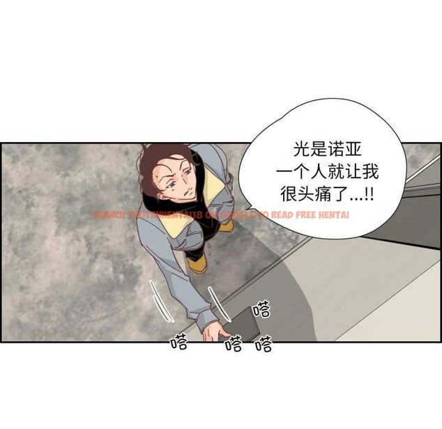 查看漫画純潔之罪 - 第23話 - tymanga.com中的3835459图片