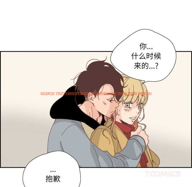 查看漫画純潔之罪 - 第23話 - tymanga.com中的3835466图片