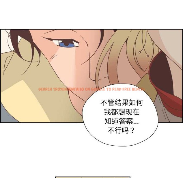 查看漫画純潔之罪 - 第23話 - tymanga.com中的3835468图片