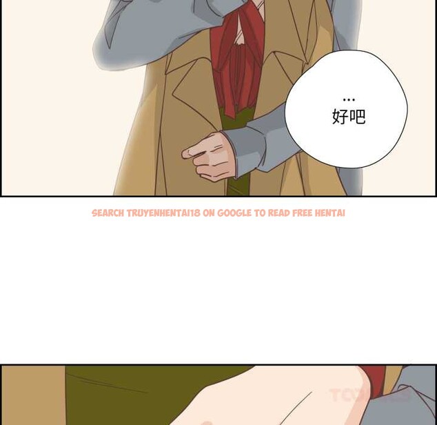 查看漫画純潔之罪 - 第23話 - tymanga.com中的3835478图片