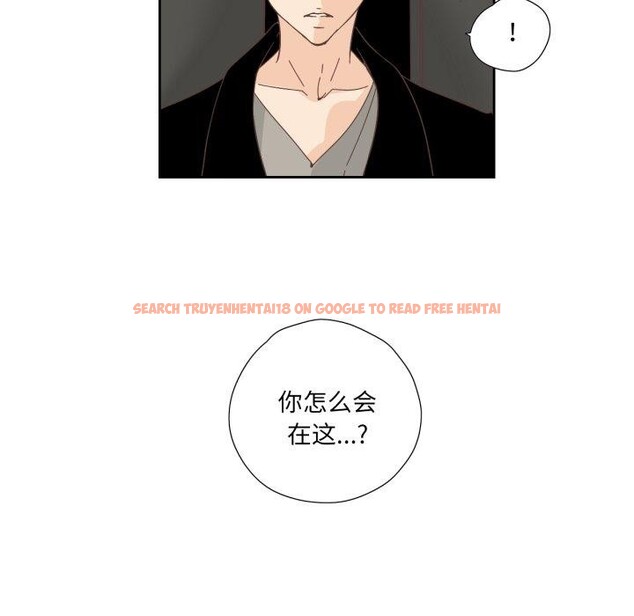 查看漫画純潔之罪 - 第24話 - tymanga.com中的3858990图片