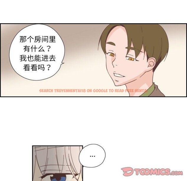 查看漫画純潔之罪 - 第24話 - tymanga.com中的3858991图片