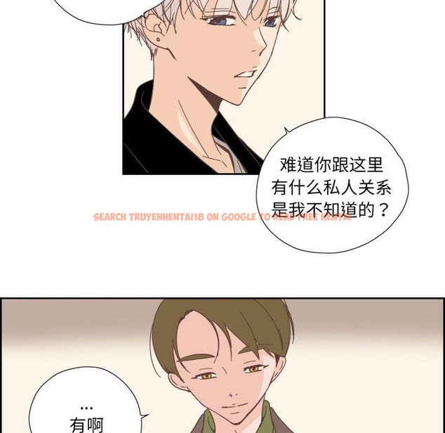 查看漫画純潔之罪 - 第24話 - tymanga.com中的3858994图片