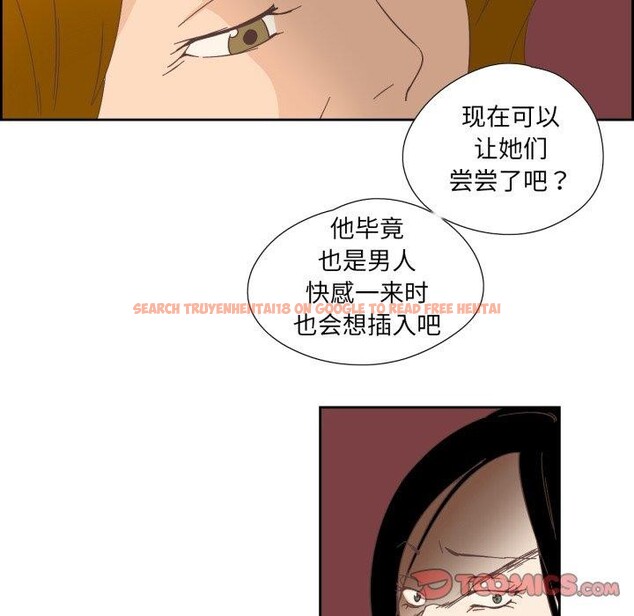 查看漫画純潔之罪 - 第24話 - tymanga.com中的3858999图片