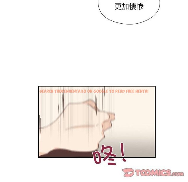 查看漫画純潔之罪 - 第24話 - tymanga.com中的3859003图片