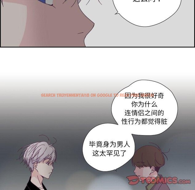 查看漫画純潔之罪 - 第24話 - tymanga.com中的3859011图片