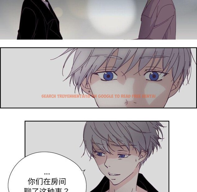 查看漫画純潔之罪 - 第24話 - tymanga.com中的3859012图片