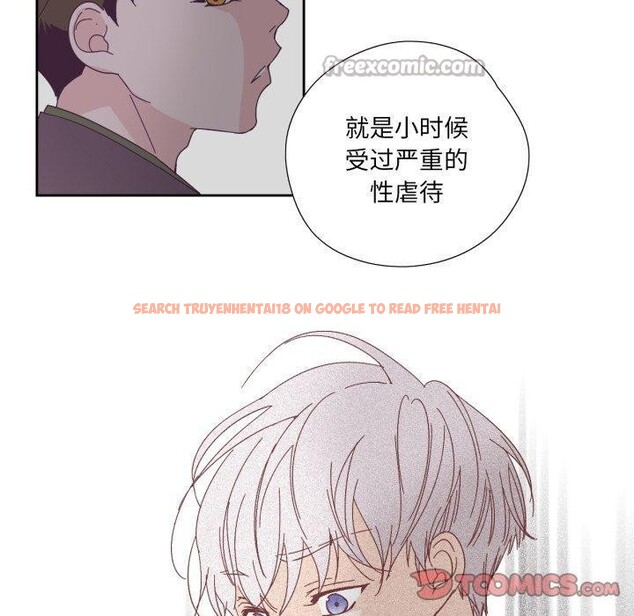 查看漫画純潔之罪 - 第24話 - tymanga.com中的3859015图片