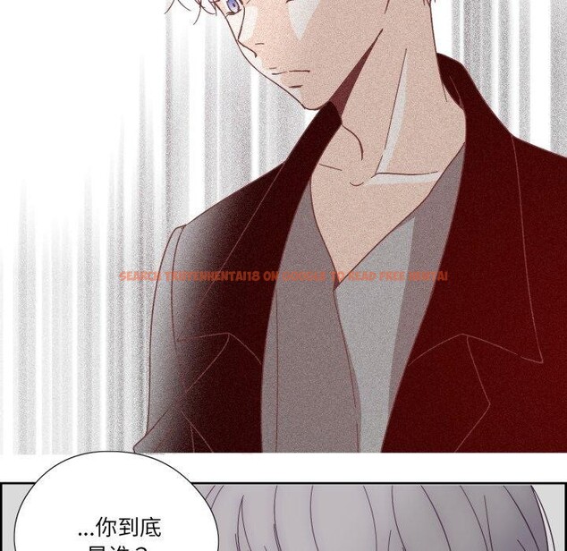 查看漫画純潔之罪 - 第24話 - tymanga.com中的3859016图片