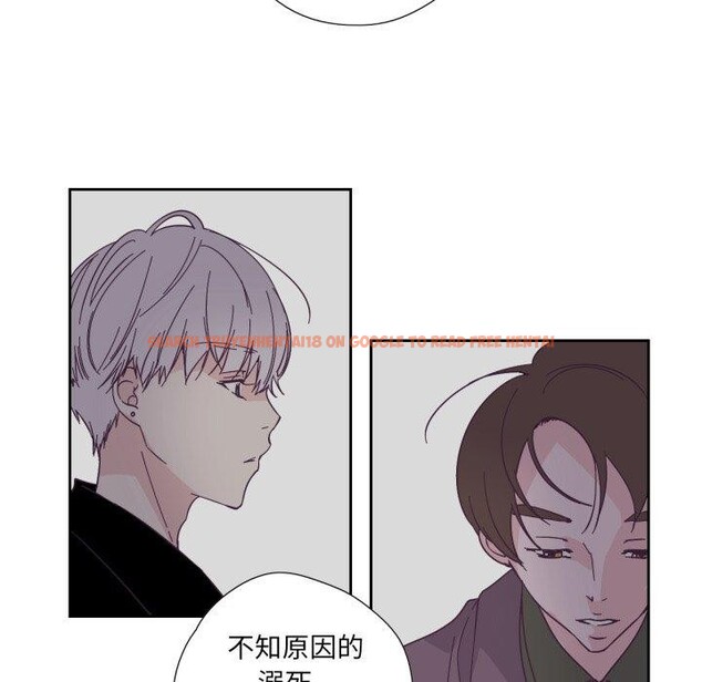 查看漫画純潔之罪 - 第24話 - tymanga.com中的3859020图片