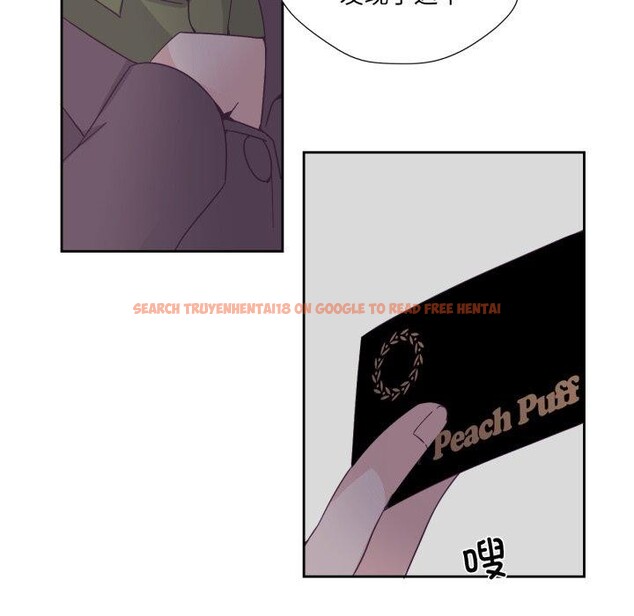 查看漫画純潔之罪 - 第24話 - tymanga.com中的3859024图片