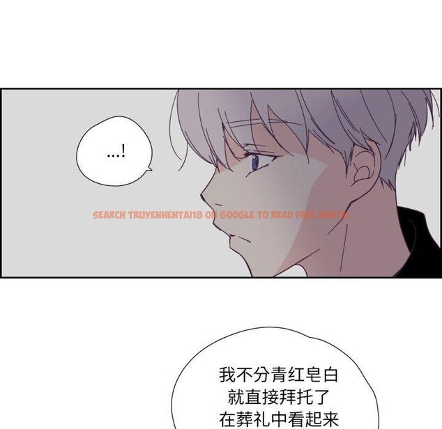 查看漫画純潔之罪 - 第24話 - tymanga.com中的3859025图片