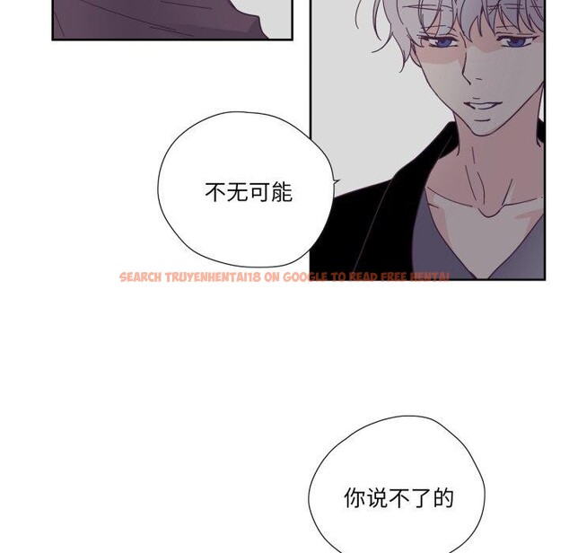 查看漫画純潔之罪 - 第24話 - tymanga.com中的3859036图片