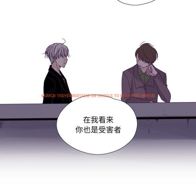 查看漫画純潔之罪 - 第24話 - tymanga.com中的3859037图片