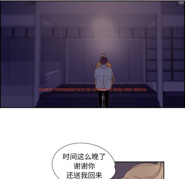 查看漫画純潔之罪 - 第24話 - tymanga.com中的3859038图片