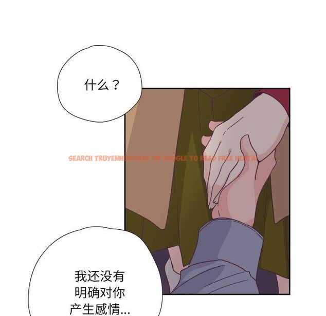 查看漫画純潔之罪 - 第24話 - tymanga.com中的3859041图片