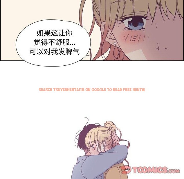 查看漫画純潔之罪 - 第24話 - tymanga.com中的3859043图片