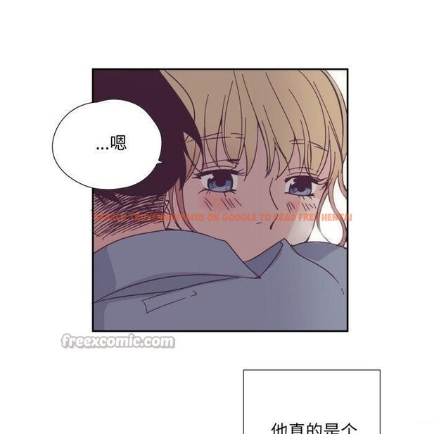 查看漫画純潔之罪 - 第24話 - tymanga.com中的3859045图片