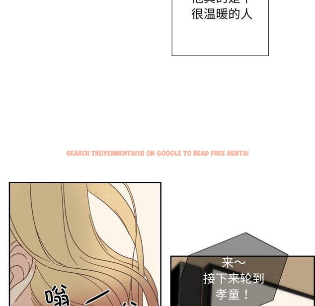 查看漫画純潔之罪 - 第24話 - tymanga.com中的3859046图片