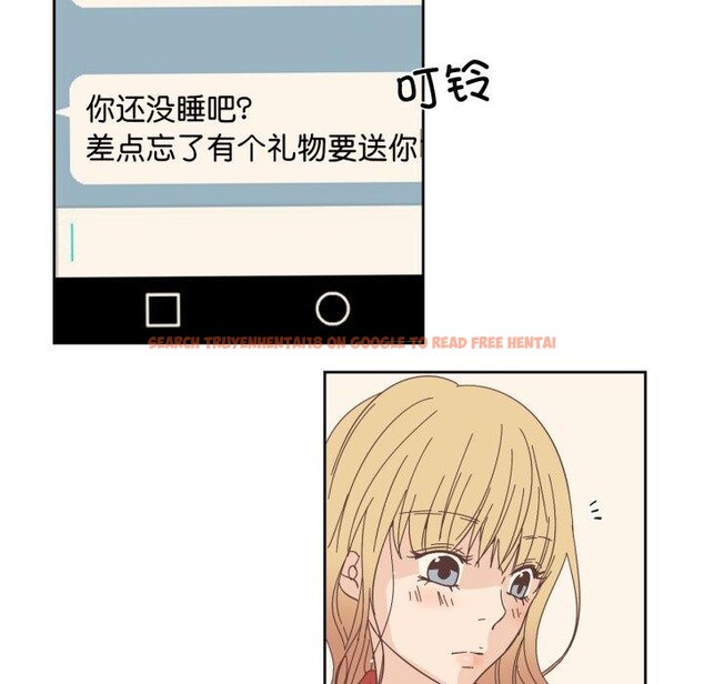 查看漫画純潔之罪 - 第24話 - tymanga.com中的3859048图片