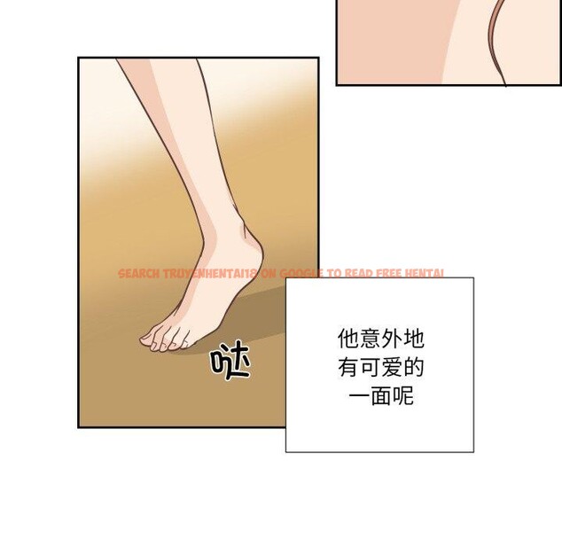 查看漫画純潔之罪 - 第24話 - tymanga.com中的3859052图片