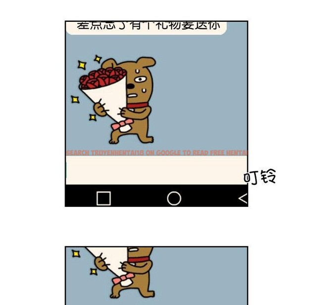 查看漫画純潔之罪 - 第24話 - tymanga.com中的3859054图片