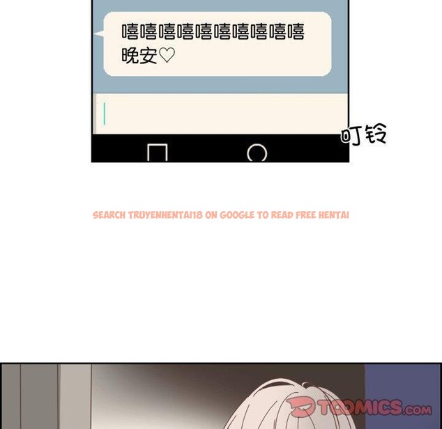 查看漫画純潔之罪 - 第24話 - tymanga.com中的3859055图片