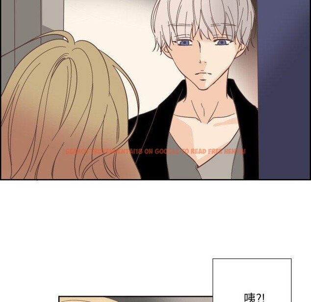 查看漫画純潔之罪 - 第24話 - tymanga.com中的3859056图片