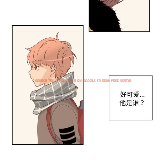 查看漫画純潔之罪 - 第25話 - tymanga.com中的3885145图片 查看漫画純潔之罪 - 第25話 - tymanga.com中的3885145图片