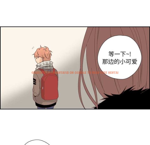 查看漫画純潔之罪 - 第25話 - tymanga.com中的3885146图片 查看漫画純潔之罪 - 第25話 - tymanga.com中的3885146图片