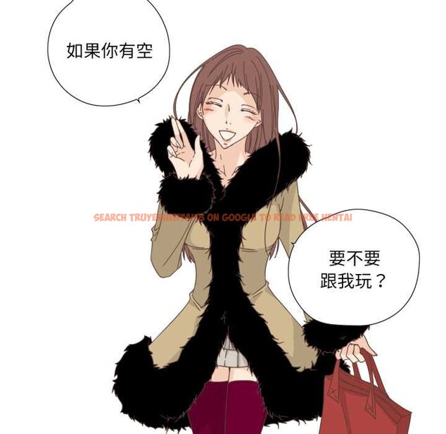 查看漫画純潔之罪 - 第25話 - tymanga.com中的3885147图片 查看漫画純潔之罪 - 第25話 - tymanga.com中的3885147图片