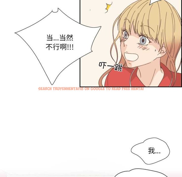 查看漫画純潔之罪 - 第25話 - tymanga.com中的3885150图片 查看漫画純潔之罪 - 第25話 - tymanga.com中的3885150图片