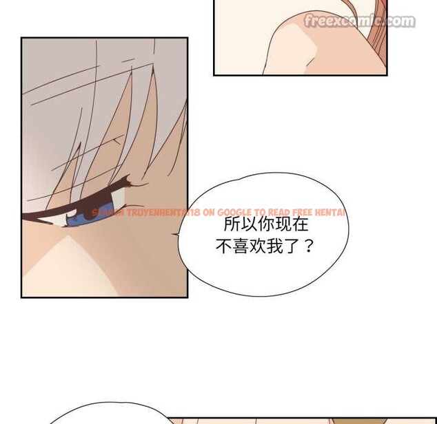 查看漫画純潔之罪 - 第25話 - tymanga.com中的3885153图片 查看漫画純潔之罪 - 第25話 - tymanga.com中的3885153图片