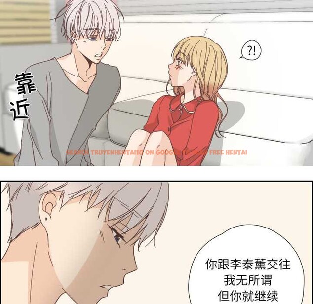 查看漫画純潔之罪 - 第25話 - tymanga.com中的3885155图片 查看漫画純潔之罪 - 第25話 - tymanga.com中的3885155图片