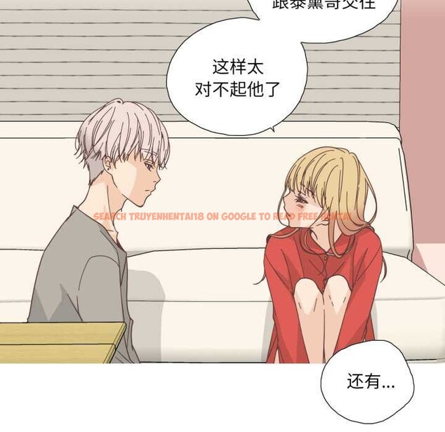 查看漫画純潔之罪 - 第25話 - tymanga.com中的3885159图片 查看漫画純潔之罪 - 第25話 - tymanga.com中的3885159图片