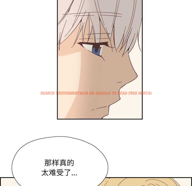 查看漫画純潔之罪 - 第25話 - tymanga.com中的3885161图片 查看漫画純潔之罪 - 第25話 - tymanga.com中的3885161图片