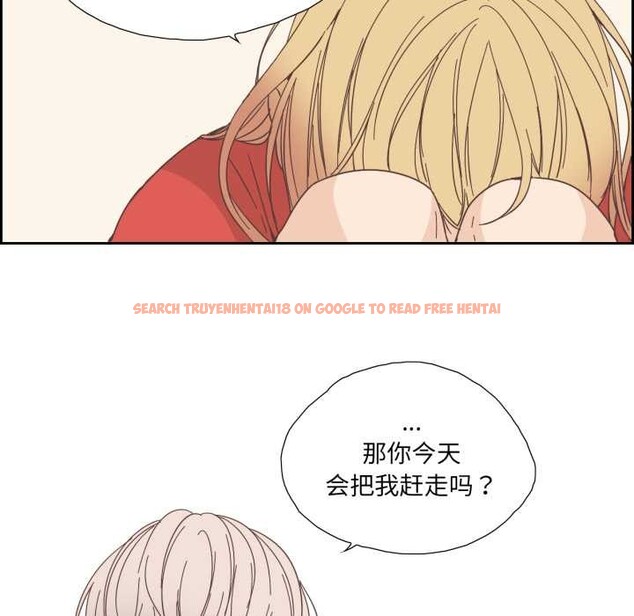 查看漫画純潔之罪 - 第25話 - tymanga.com中的3885162图片 查看漫画純潔之罪 - 第25話 - tymanga.com中的3885162图片