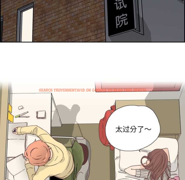 查看漫画純潔之罪 - 第25話 - tymanga.com中的3885165图片 查看漫画純潔之罪 - 第25話 - tymanga.com中的3885165图片