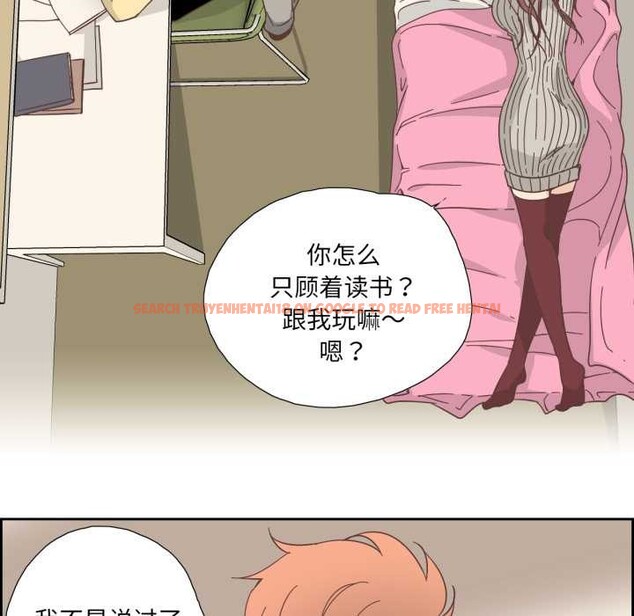 查看漫画純潔之罪 - 第25話 - tymanga.com中的3885166图片 查看漫画純潔之罪 - 第25話 - tymanga.com中的3885166图片